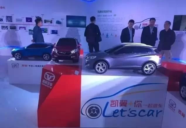 众包兼职用什么车最划算，晚上跑刚好合适不？