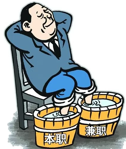 什么副业赚钱靠谱又稳当，适合退休或兼职？