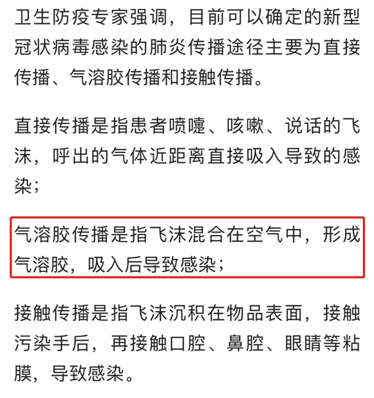 休闲兼职工岗位有哪些？和临时工有啥区别？