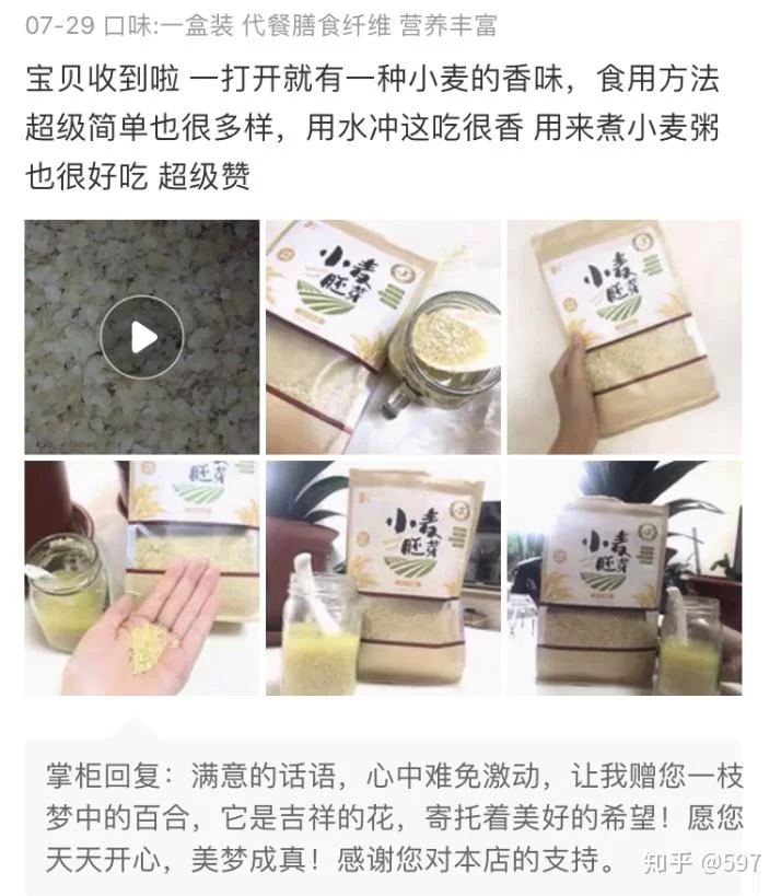 什么副业赚钱又稳定,线上搞点啥能提升自己?