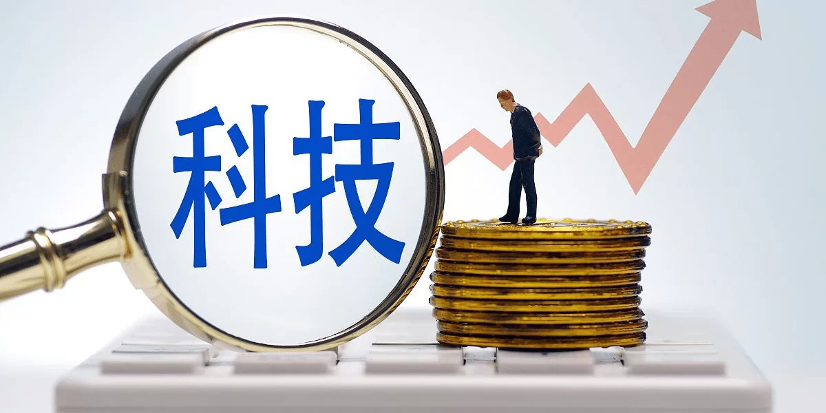 企业兼职廉政风险有哪些？防控措施你get了吗？