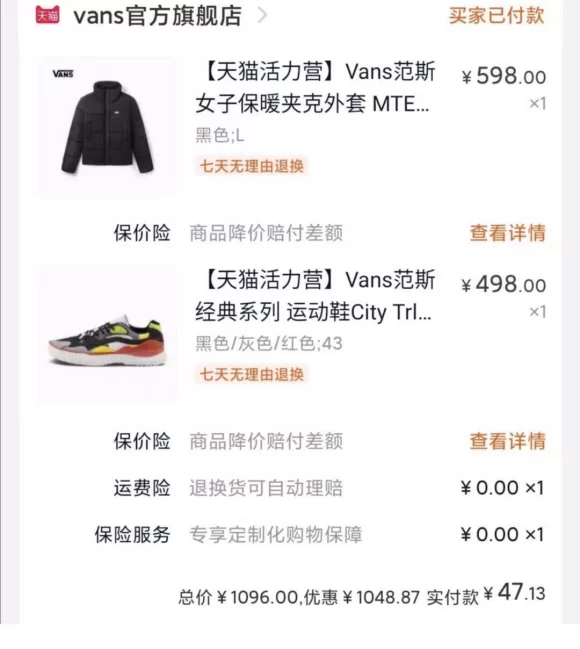 休息一天做什么兼职合适，一天能赚多少钱呢？