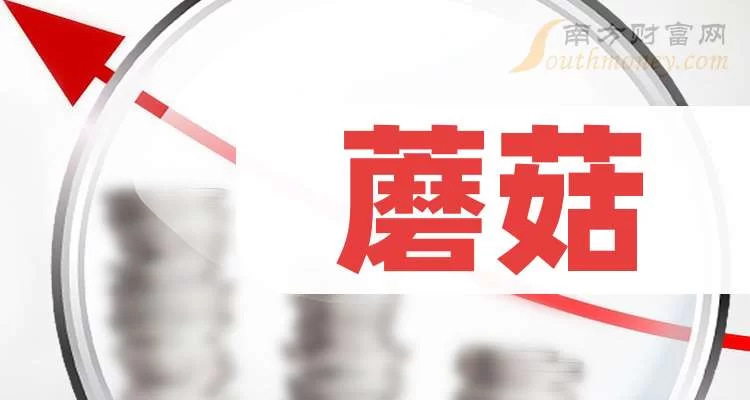企业兼职书记具体做啥?村支书能去企业兼职吗?