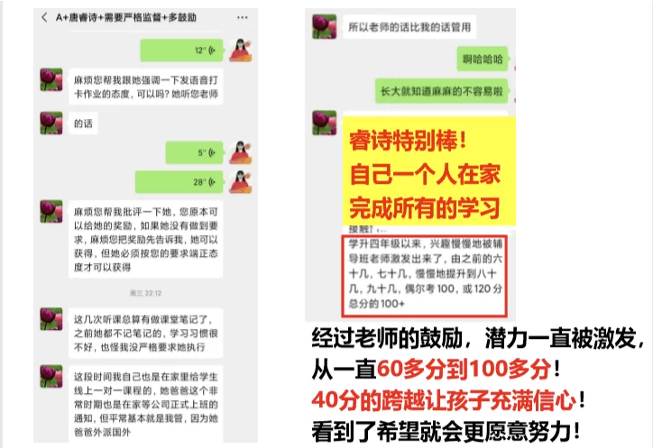 什么副业不需人脉，上班不忙也能轻松做？