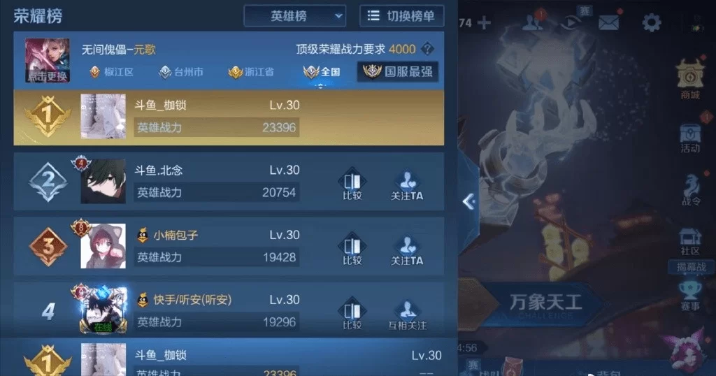 什么副业作息正常,普通人也能轻松靠谱赚钱?