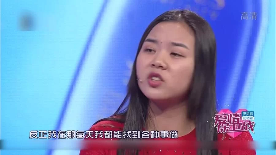 伊犁妹子兼职做什么好，有啥靠谱活儿推荐吗？
