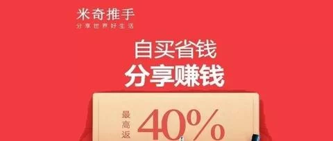 什么副业最赚钱,上班族不影响工作还能轻松赚?