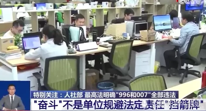 企业不双休违法不,国家为啥不强制双休?