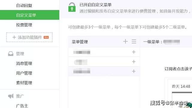 什么兼职靠谱又能赚钱，稳定做几年那种有吗？