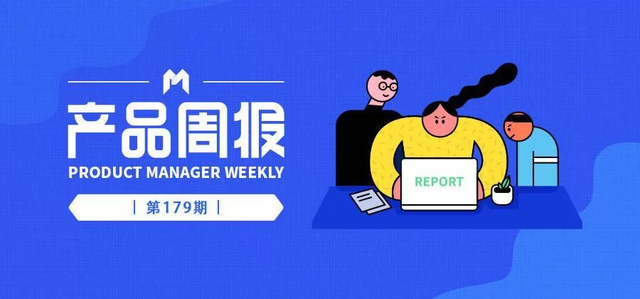 企鹅号做副业怎么赚钱,发视频才有收益?