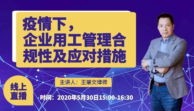 企业高管搞副业,选什么副业既合理又合法?