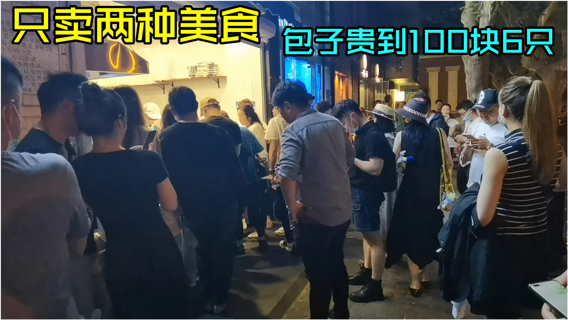 仪征晚上兼职2-3小时,附近有啥好工作能干?