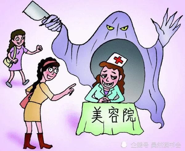 什么兼职工资高,法定节假日怎么算工资?