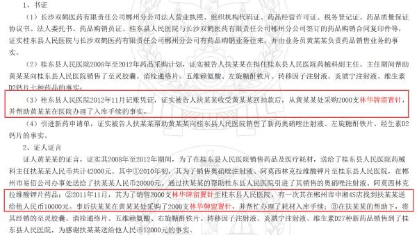 仪器销售能搞哪些靠谱副业?好方向有啥?