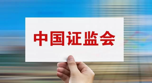 企业监事都是兼职吗,公司必须设监事吗?