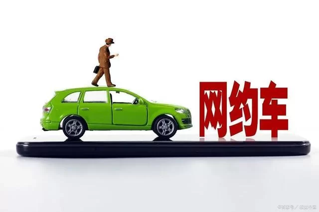 什么兼职能赚5万?外卖代驾网约车哪个靠谱赚钱?