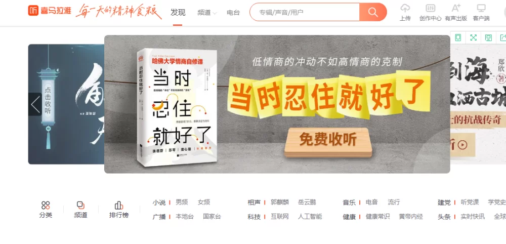 什么兼职一天能挣50金,外卖顺丰跑单够数吗?