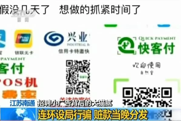 什么人适合网络兼职?靠谱副业在家下班都能做?