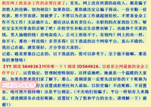 什么兼职可以随时走路,空余时间做,在家赚钱?