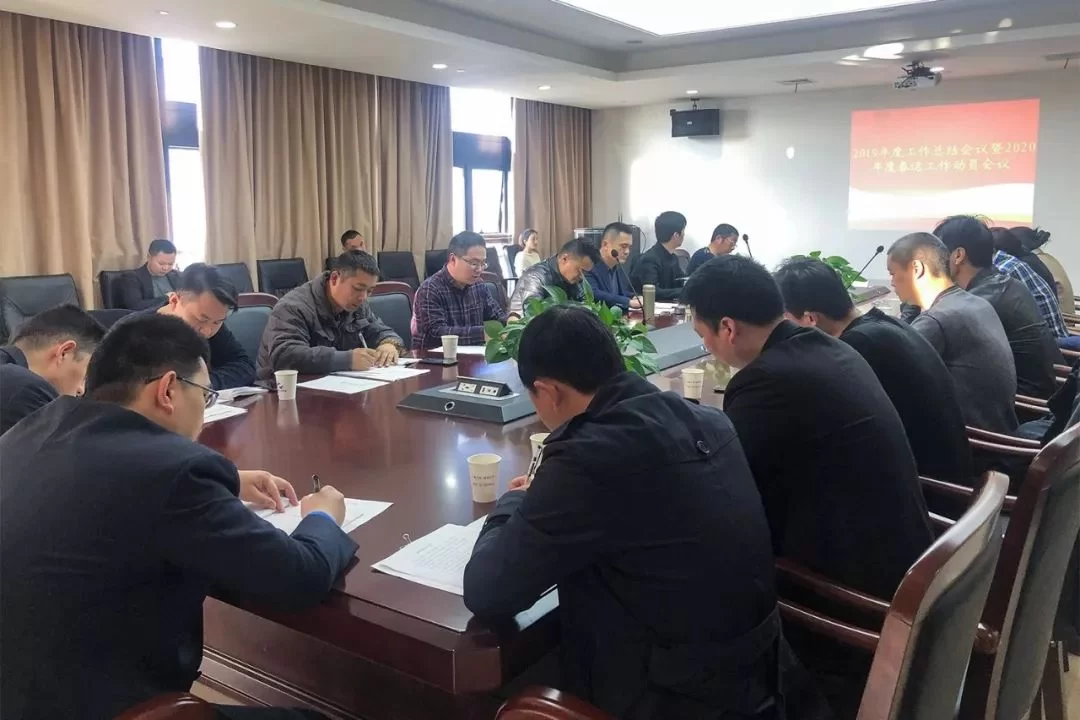 企业副业总结和副总经理工作总结咋写才全面?