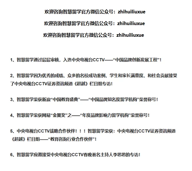 人文签证能做副业吗?需要啥条件,能干啥工作?