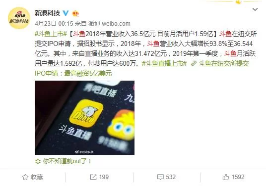 亿盈传媒打字副业靠谱不,扣子副业到底咋样?