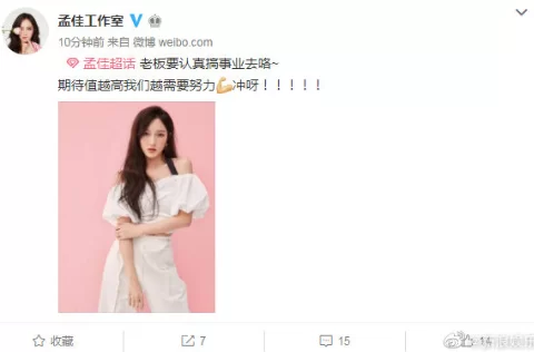 亿万富翁女生适合跳舞攒赎金,学什么副业好呢?