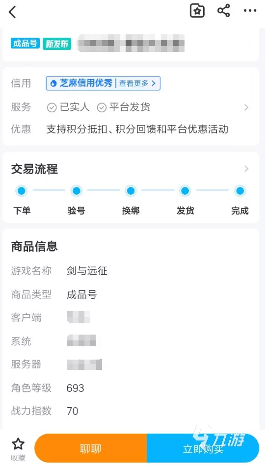 任务悬赏副业,哪些平台能发布任务靠谱又方便?