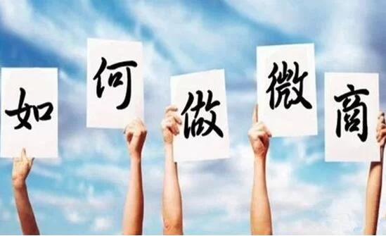代理什么副业比较赚钱?什么产品好做又赚钱呢?