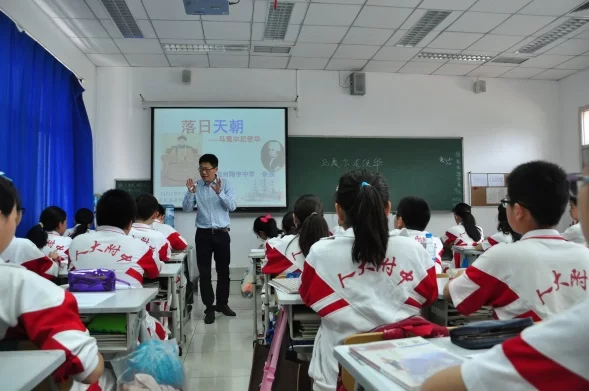 人大附中老师副业有哪些,网红老师工资多少呀?