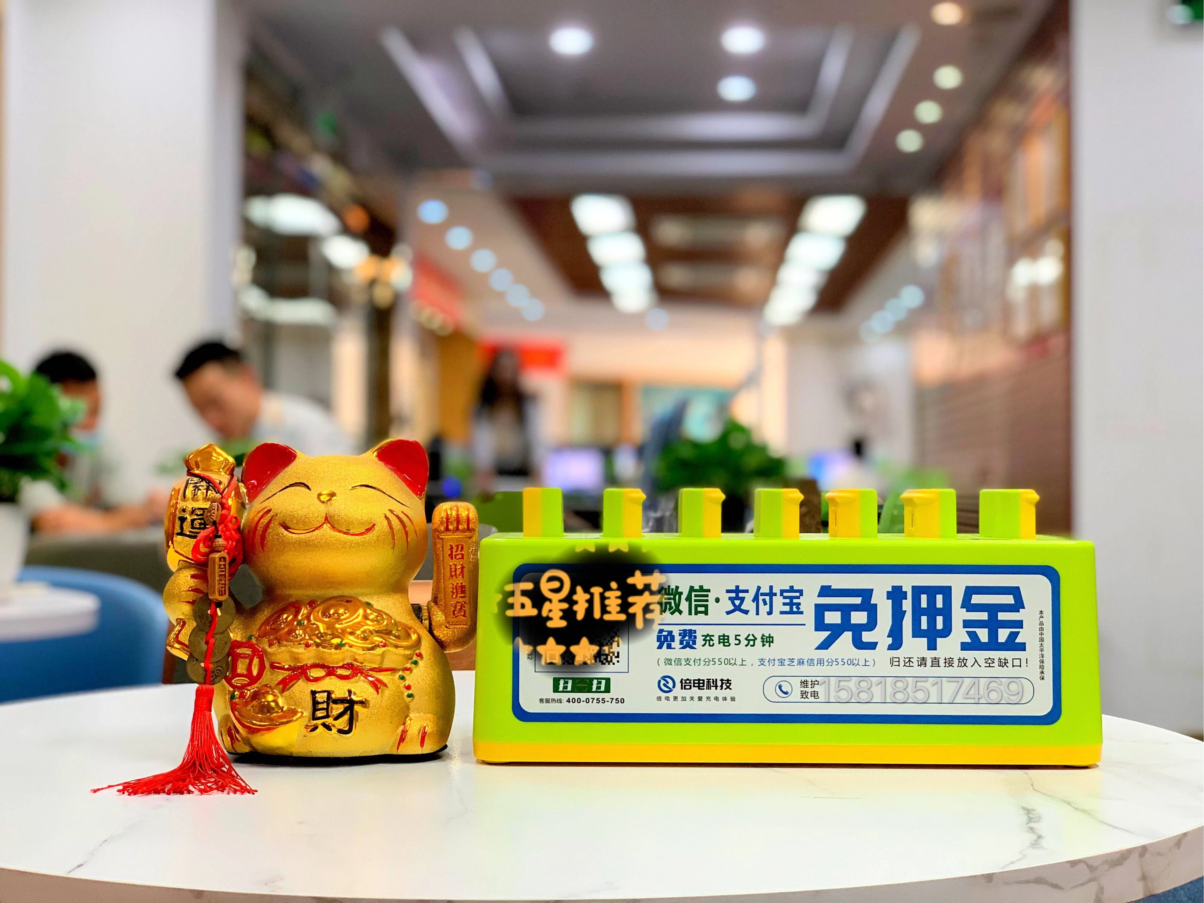 代拼乐高兼职怎么弄?简单拼搭轻松赚钱!
