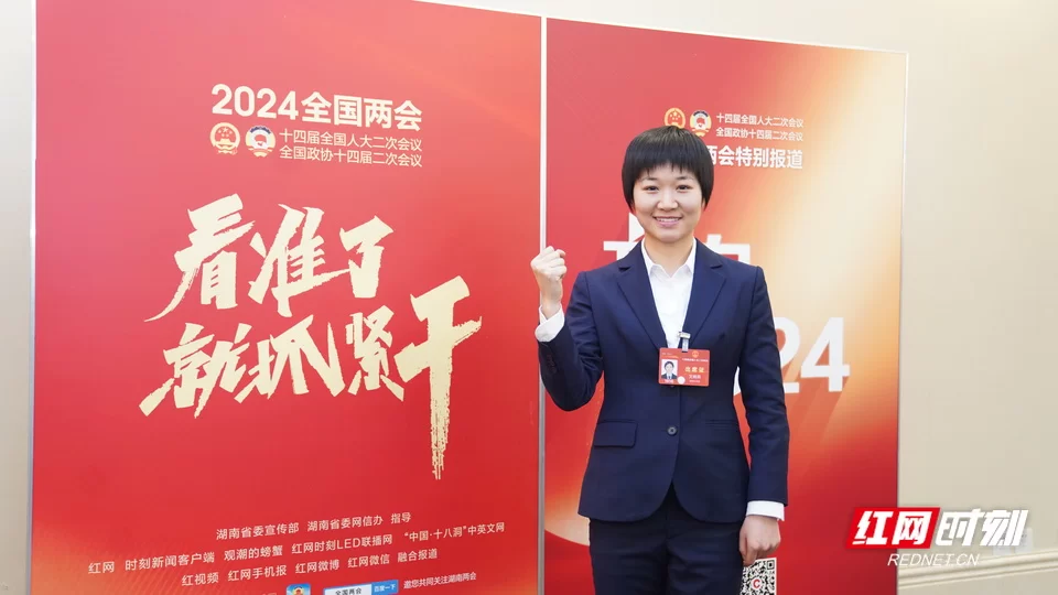 人大代表算什么兼职,到底算不算社会兼职?