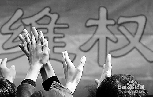 价格不符被坑怎么投诉?兼职、网购、超市都能赢
