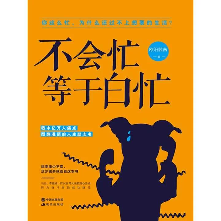 人生第一次做什么兼职好?纪录片在线看找灵感?
