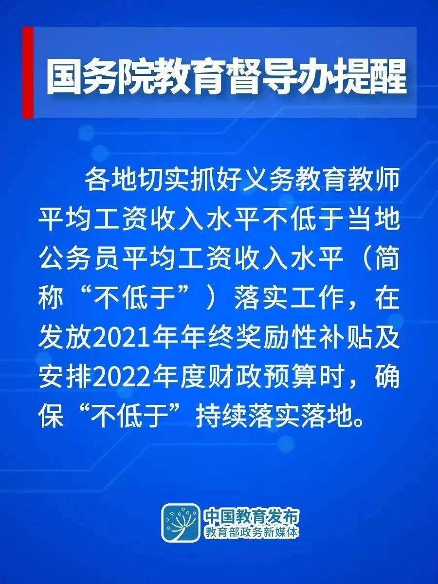 仰义哪里有兼职的呀,这些地方能找到吗?
