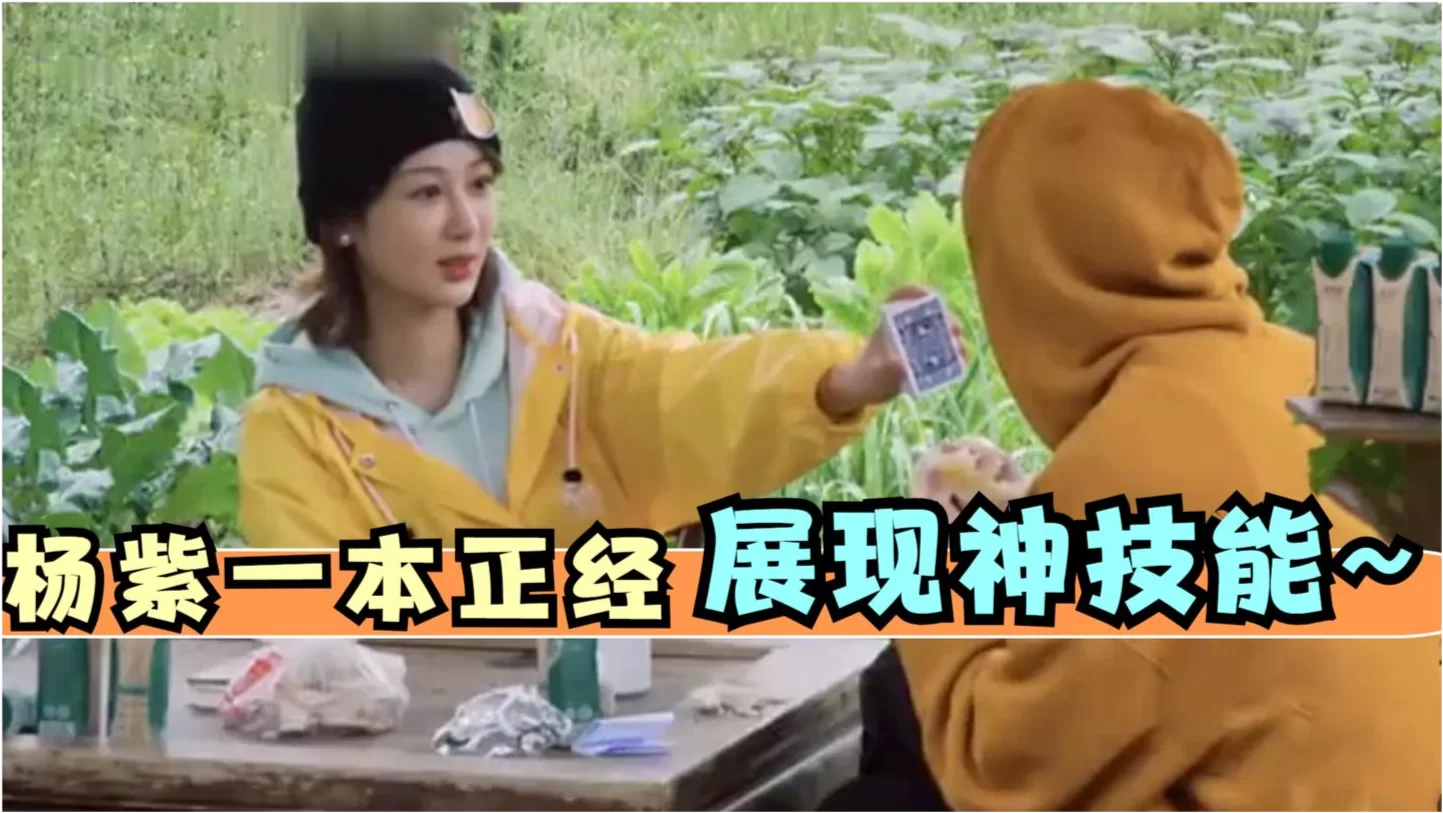 人生副业算卦靠谱吗?算卦太准全家都宠!