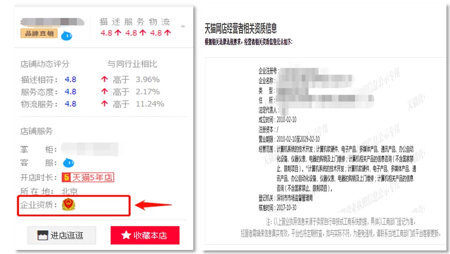 代发兼职去哪找靠谱?快递文章视频应聘避坑?