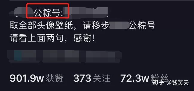 仪器销售副业算啥工作?副业能做哪些靠谱方向?