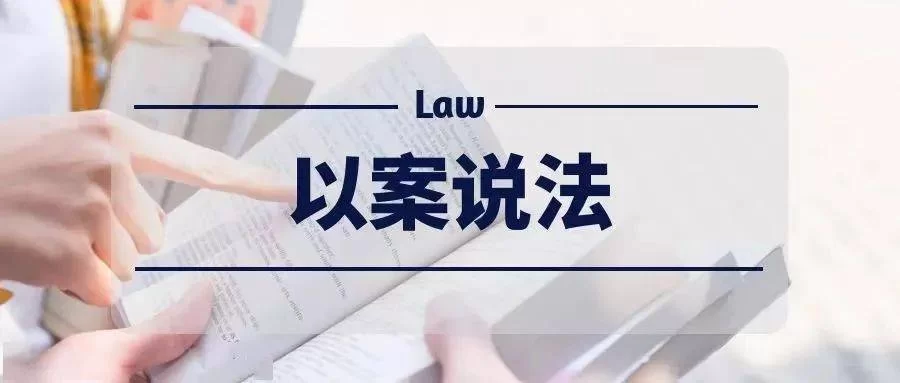 以案说法副业有哪些?女性上班族也能轻松做?