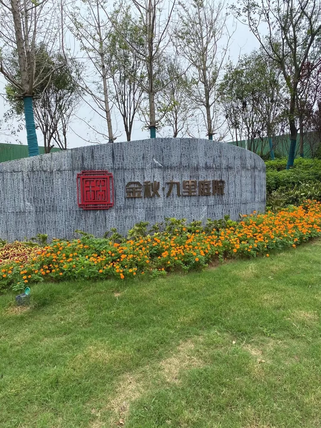 人民公社养殖副业,退休闷声做什么靠谱?