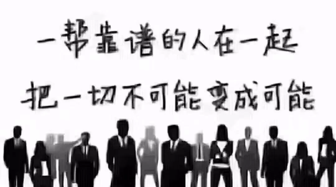 人民日报鼓励年轻人搞副业,奋斗梦想怎么实现?