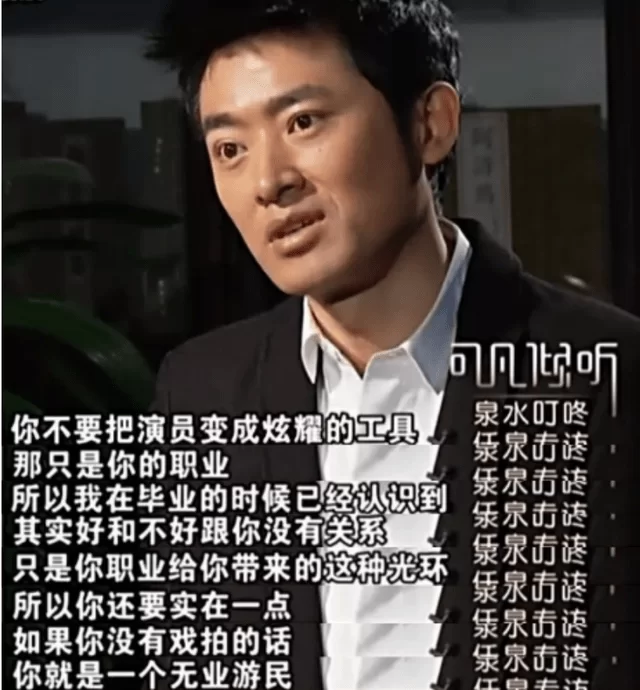 人到中年做啥副业好,男性闷声发大财干点啥?