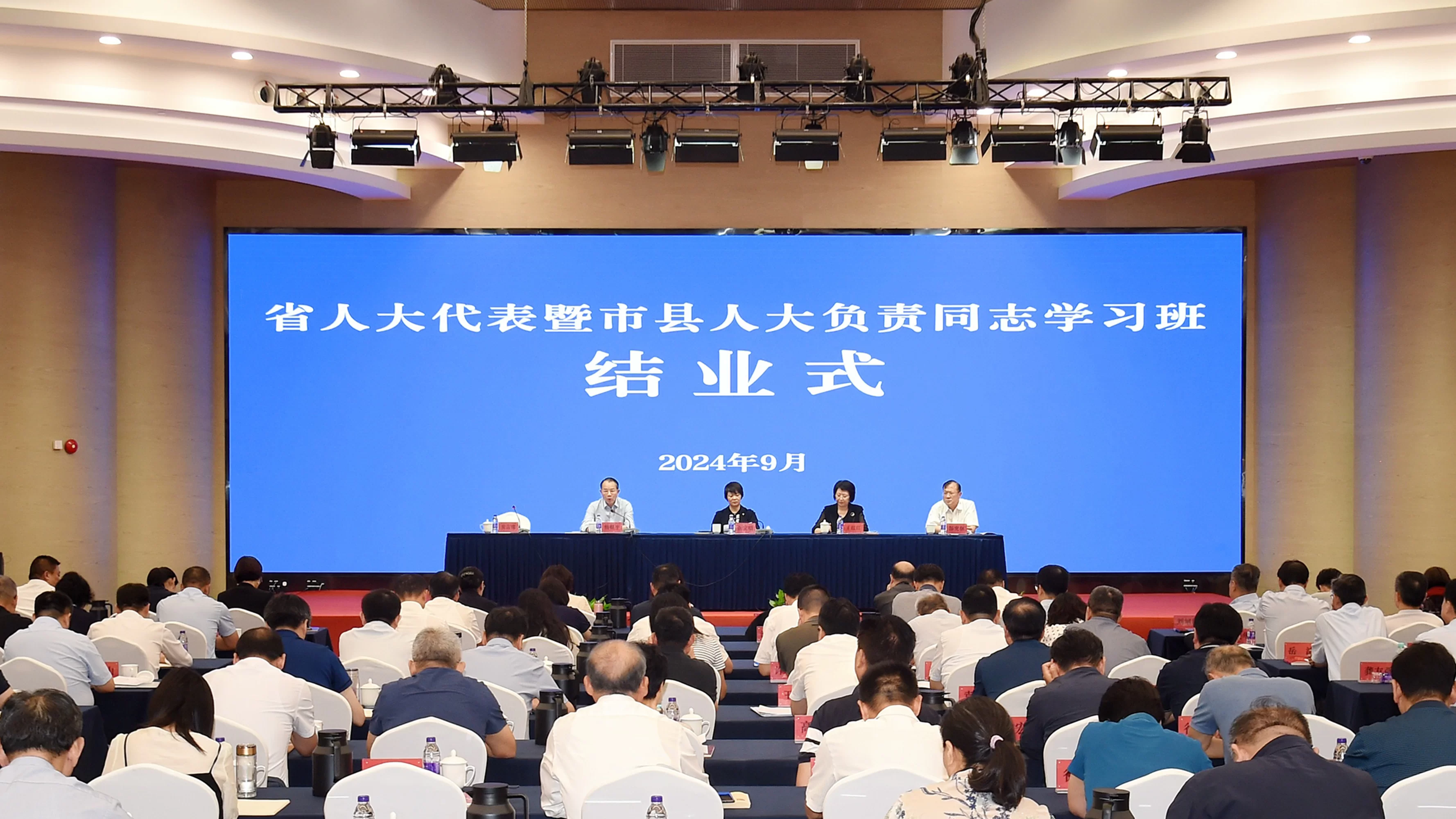 人大优势怎么发挥?职能监督作用大不大?