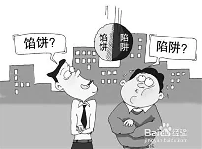 人人催兼职靠谱吗?打字兼职真能日赚1000?