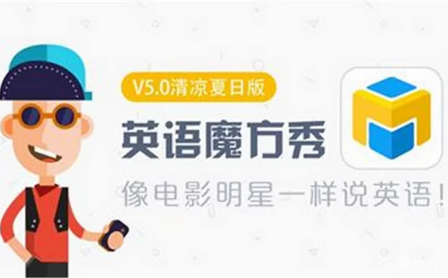 亳州配音兼职怎么找?韩语配音兼职平台哪个好?