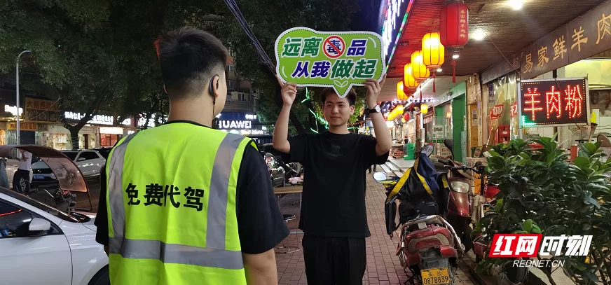 代驾兼职培训收费合理吗?选对平台能多赚不少?