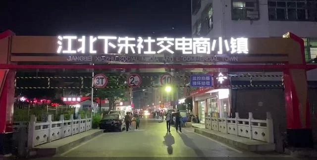亳州市晚上拉货兼职电话,晚上送货兼职怎么找?