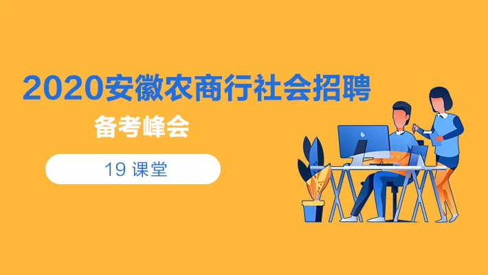 亳州招工兼职网,找工作兼职哪个平台靠谱?