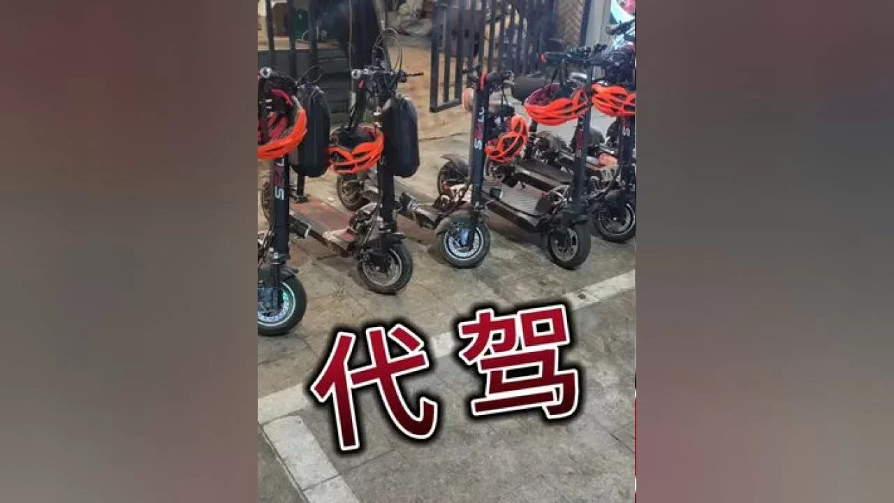 代驾兼职做什么赚钱合适吗一晚能挣多少?