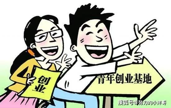 人到中年搞副业还债,零投资不占时间的好找吗?
